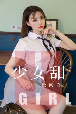 飞黄腾达第十季